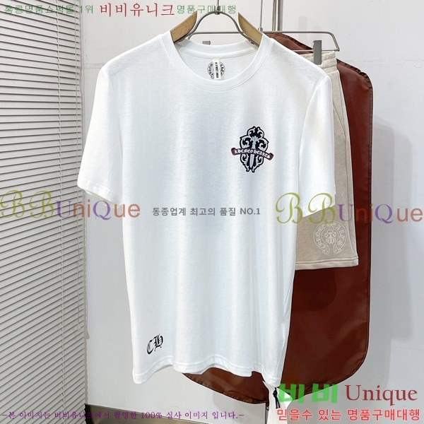 ���� ũ������ ���� Ƽ���� CH248660-2