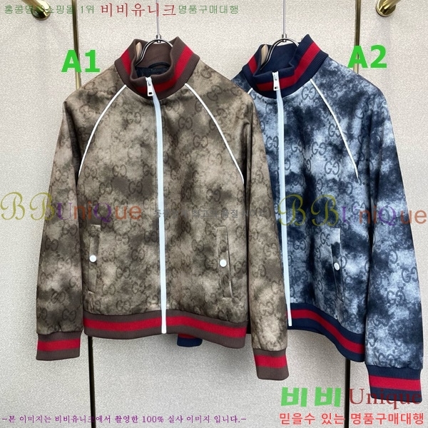 ���� ���� ��Ŷ GU714859