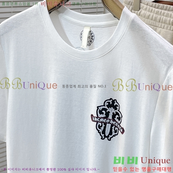 ���� ũ������ ���� Ƽ���� CH248660-2