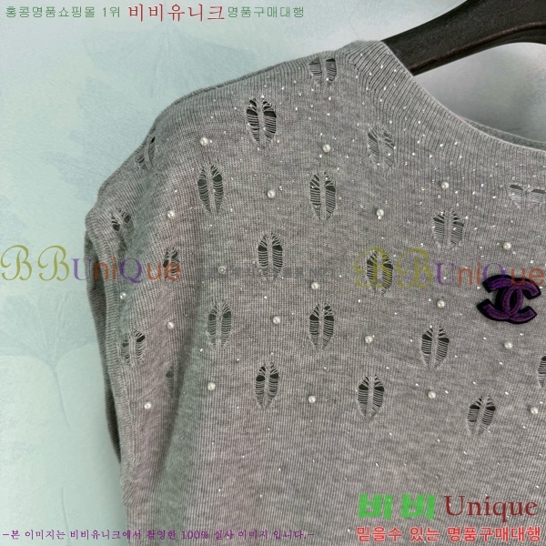 ���� ��* ��Ʈ CH4545645-6