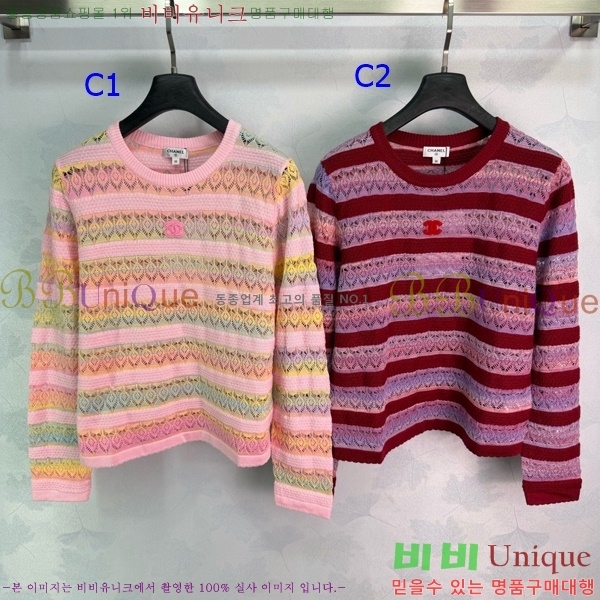 ���� ��* ������ CH4456457-4