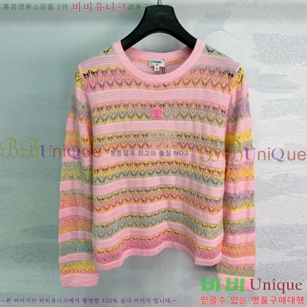 ���� ��* ������ CH4456457-4