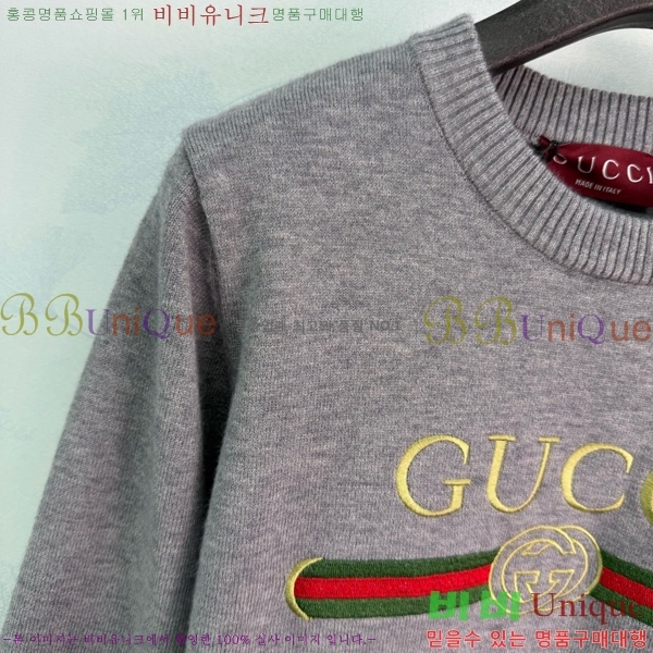 ���� ���� ������ GUC04563-1