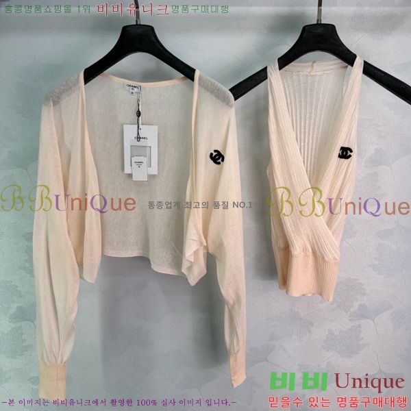 ���� ��* ��Ʈ CH4545645-7