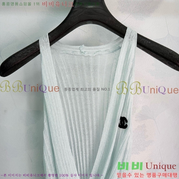���� ��* ��Ʈ CH4545645-8