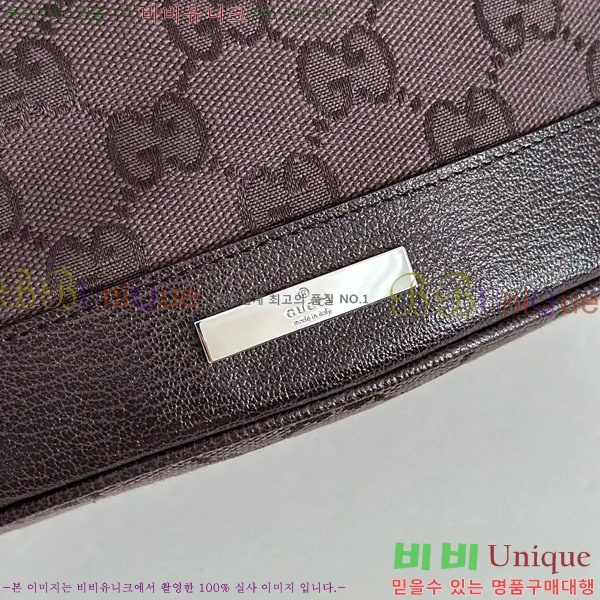 #��* �ö�ũ ���� ��Ŷ�� 875237-3002