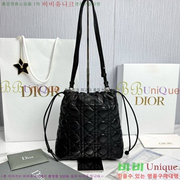 #��* �������� ��Ŷ �� �̴� S2611-1003