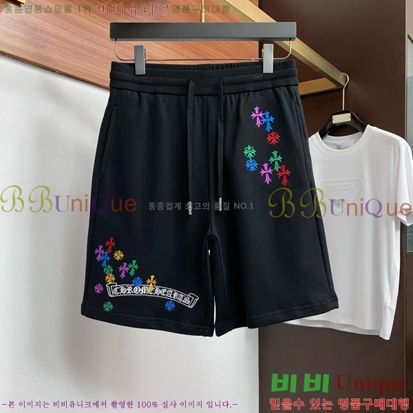 ���� ũ������ �ݹ��� CH413790-1