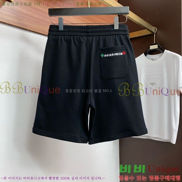 ���� ũ������ �ݹ��� CH413790-1