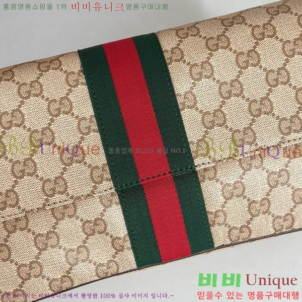 #��* �ŵ� �̵�� ����� 874744-2003