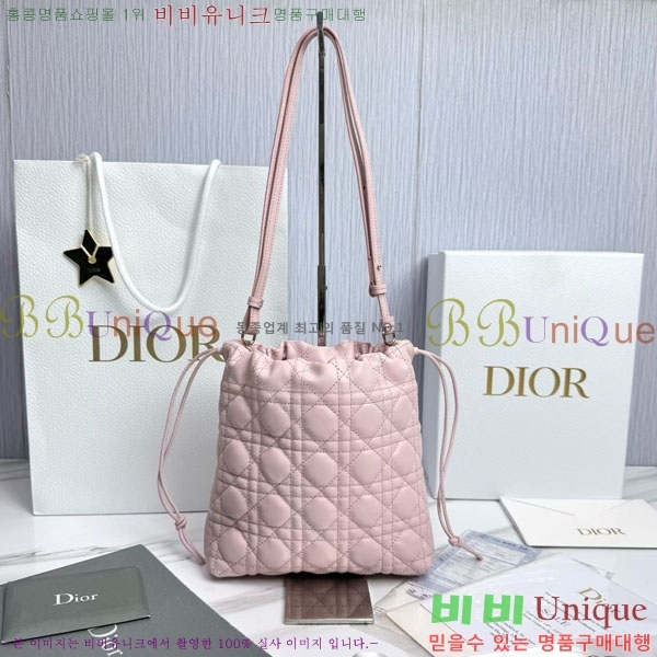 #��* �������� ��Ŷ �� �̴� S2611-1005