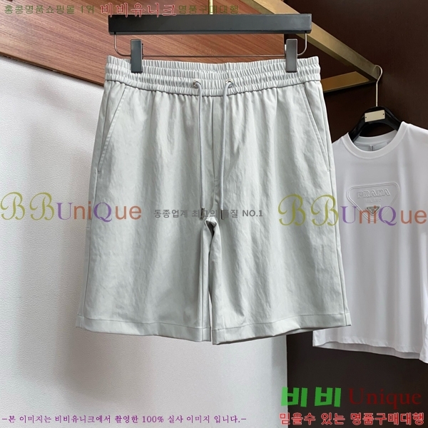 ���� ����� �ݹ��� PA084629-2
