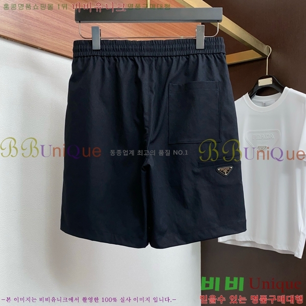 ���� ����� �ݹ��� PA084629-1