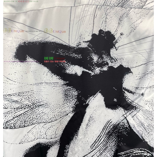 ���� �˷�������� ���� MQ1370088