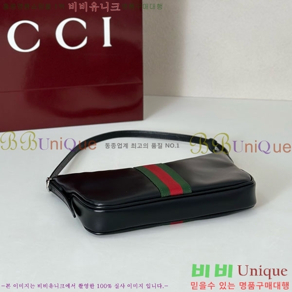 #��* ���Ÿ ���� ũ�ν��� 863406-2003