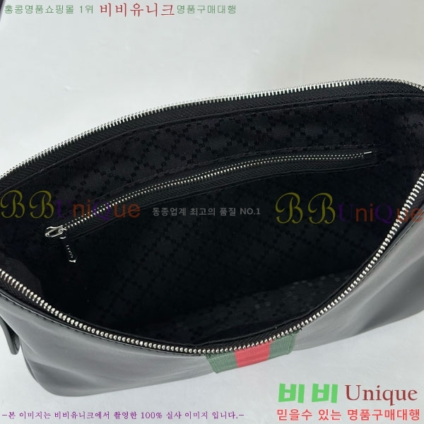 #��* ���Ÿ ���� ũ�ν��� 863406-2003