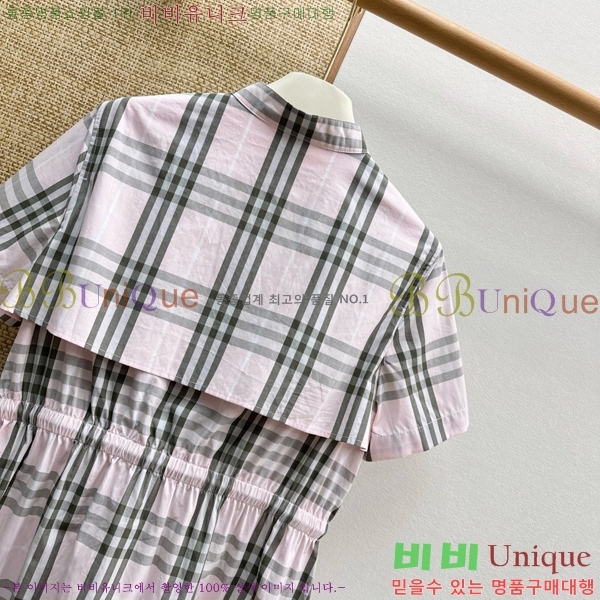 ���� ������ ���ǽ� BU256084-12