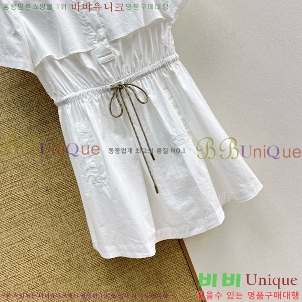 ���� ������ ���ǽ� BU256084-13