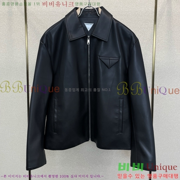 �ְ��� ���� ���װ�����Ÿ ���� ��Ŷ BV326876