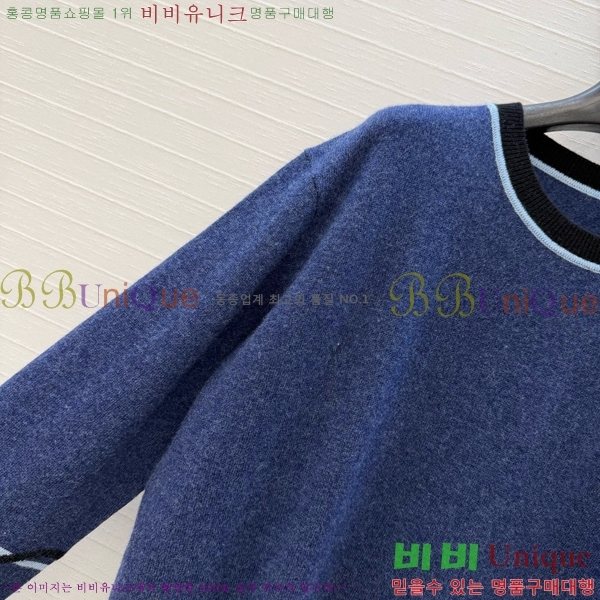 ���� �����޽� ������ HE43540375-11