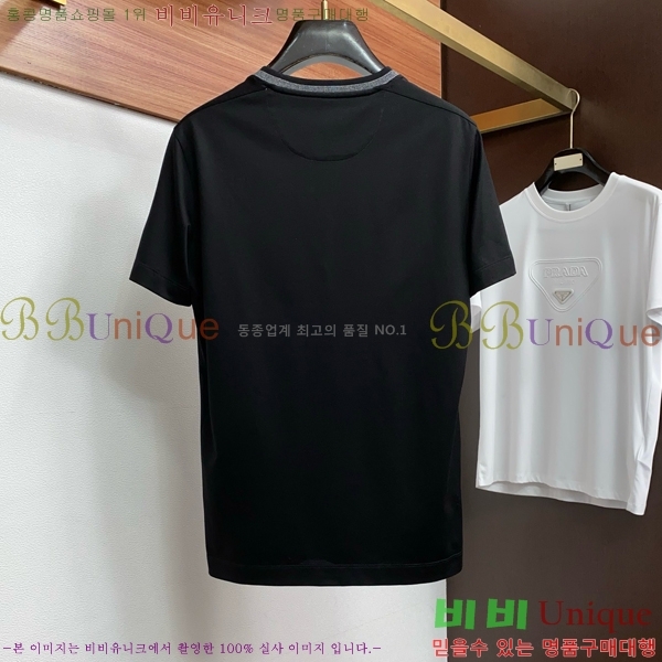 ���� ���ڷ� ��ġ�ڸ� ���� Ƽ���� BC754623-1