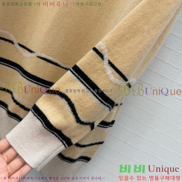 ���� �����޽� ������ HE43540375-12