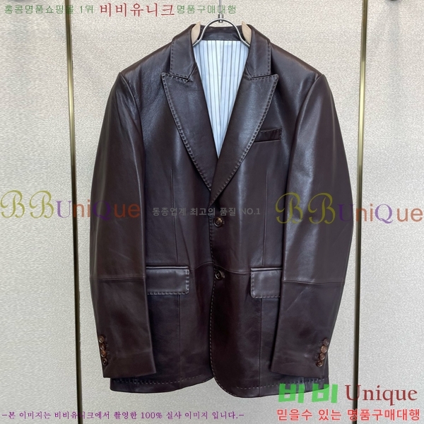 �ְ��� ���� ���ڷ� ��ġ�ڸ� ���� ��Ŷ BC726081