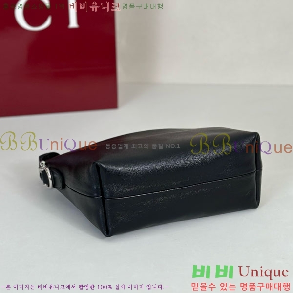 #��* �극�� ���� ũ�ν��ٵ�� 871595-3001