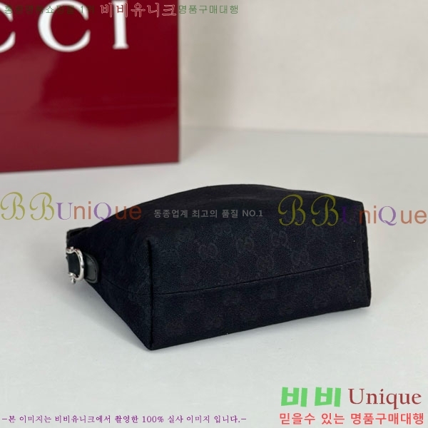 #��* �극�� ���� ũ�ν��ٵ�� 871595-2002