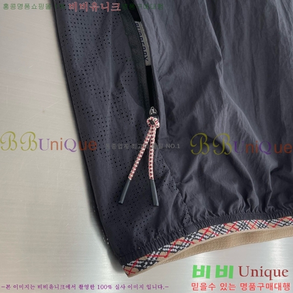 ���� ������ ��Ŷ BU654753-3
