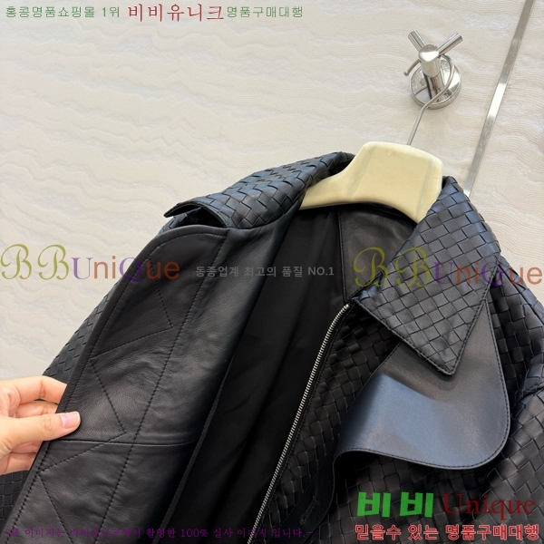 ���� ���װ�����Ÿ �簡�� ���� BV46030-9