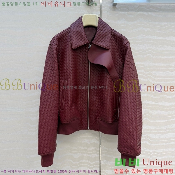 ���� ���װ�����Ÿ �簡�� ���� BV46030-8