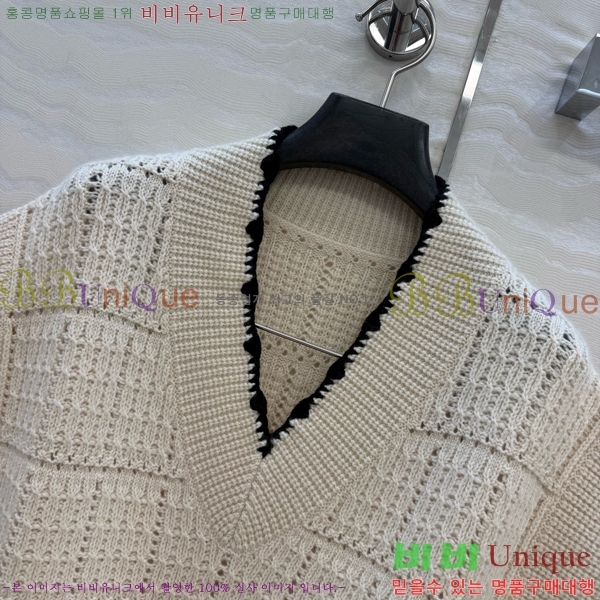 ���� ��* �μҸ�/���� CH43463777-14