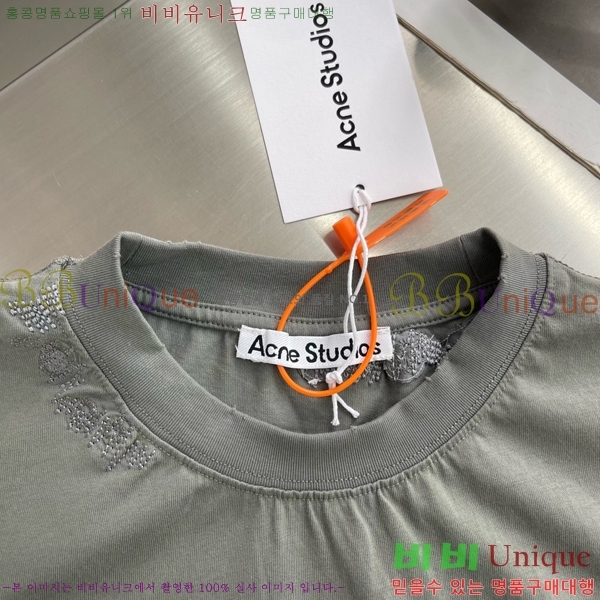 ���� ��ũ�� ��Ʃ��� ���� Ƽ���� AC254881