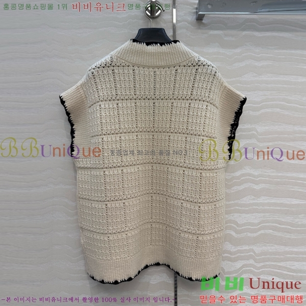 ���� ��* �μҸ�/���� CH43463777-14