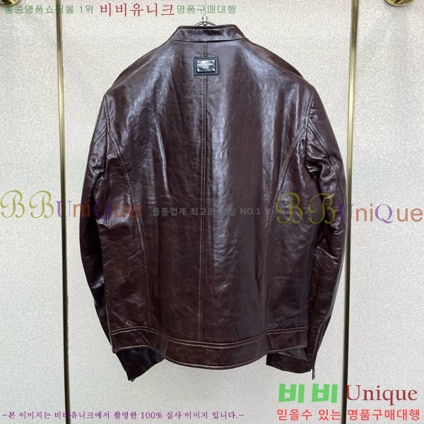 �ְ��� ��ü�ذ��ٳ� ���� ��Ŷ DG272837