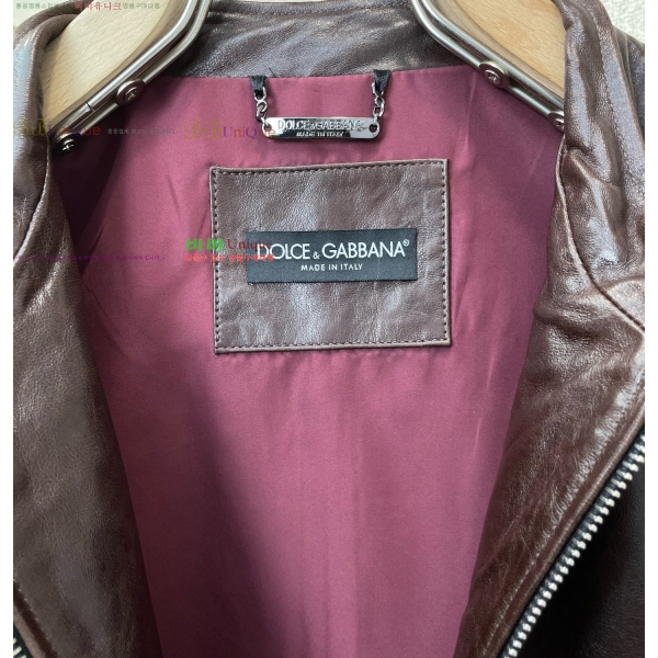 �ְ��� ��ü�ذ��ٳ� ���� ��Ŷ DG272837