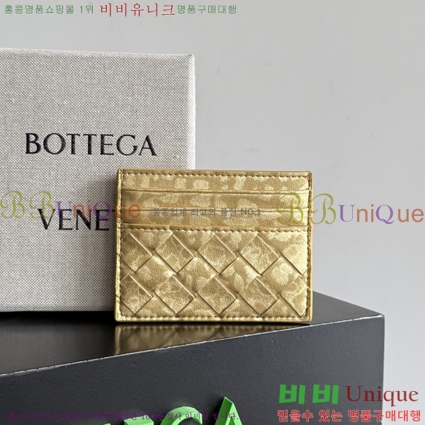 #���װ�����Ÿ ��Ʈ��ġ���� ī������ 743209-118
