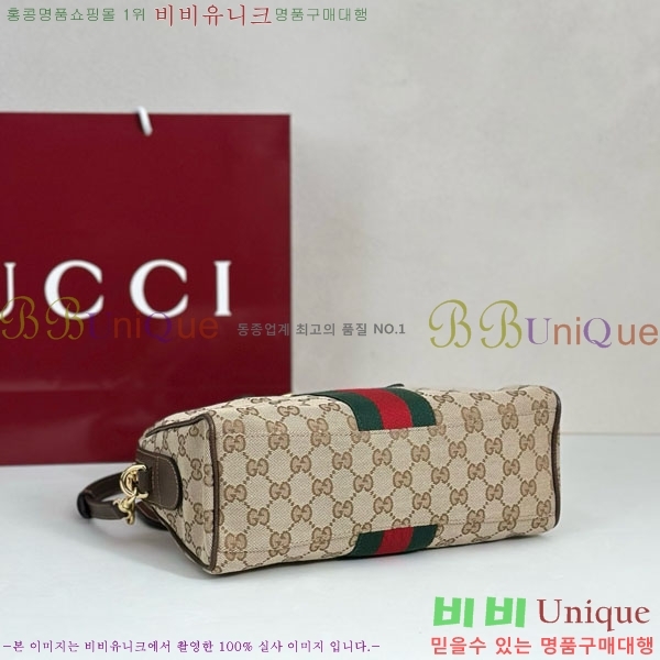 #��* ȣ���� �� �ڵ�� 866732-2003
