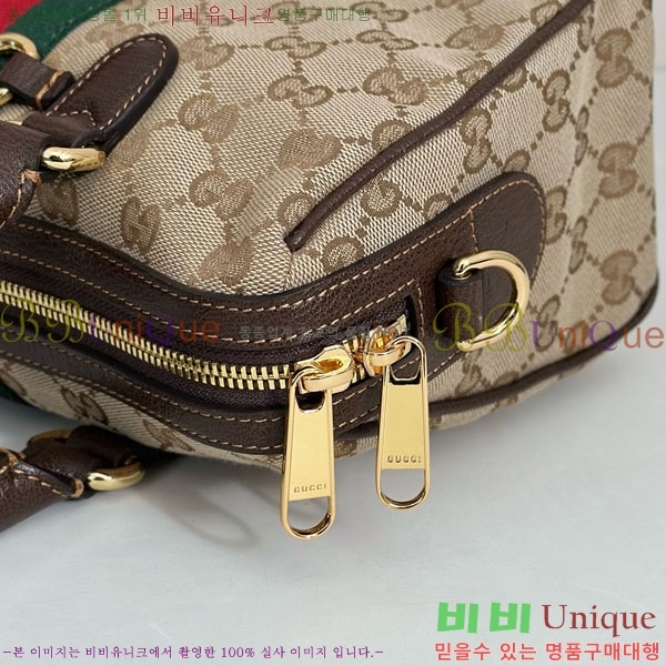 #��* ȣ���� �� �ڵ�� 866732-2003