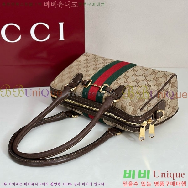 #��* ȣ���� �� �ڵ�� 866732-2003