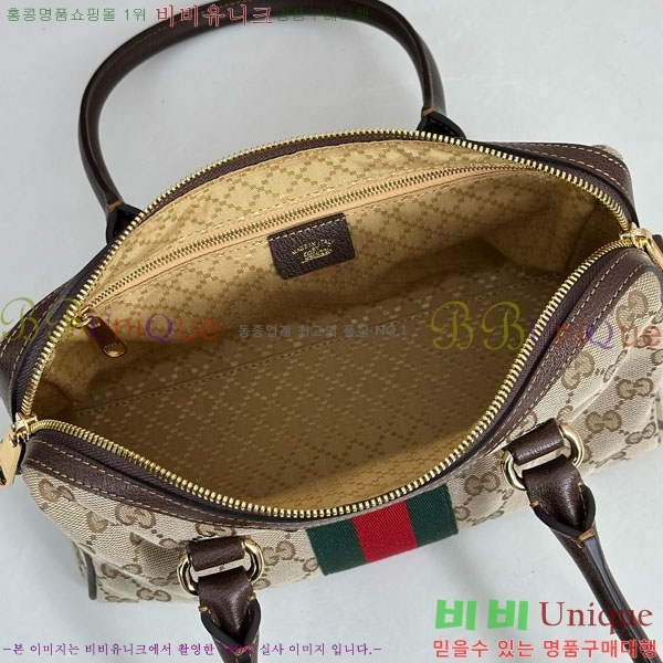 #��* ȣ���� �� �ڵ�� 866732-2003
