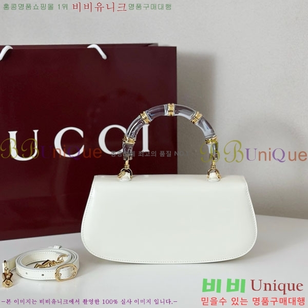 #��* ��� Diva �̵�� �� 827750-603