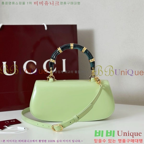 #��* ��� Diva �̵�� �� 827750-604