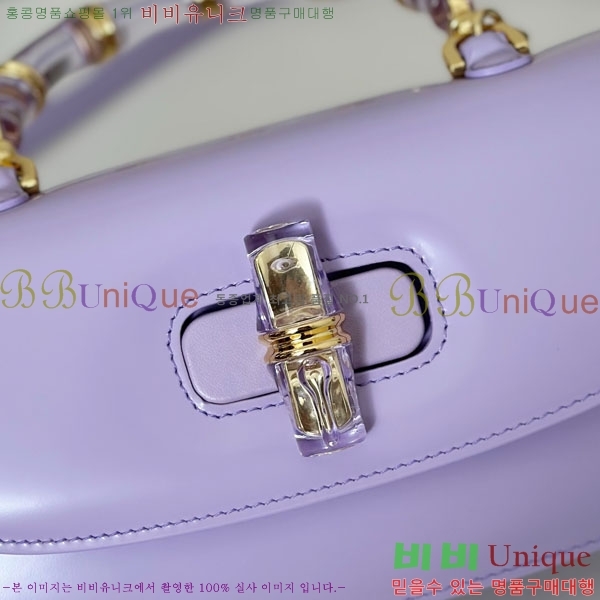 #��* ��� Diva �̵�� �� 827750-605