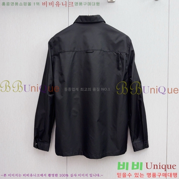 ���� ����� ��Ŷ PA246567