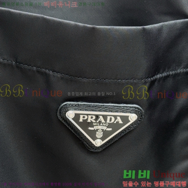 ���� ����� ��Ŷ PA246567