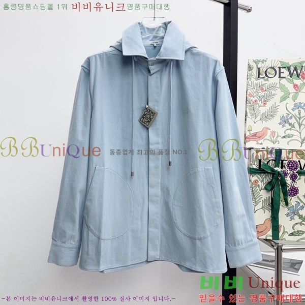 ���� �ο��� ��Ŷ LOW215476
