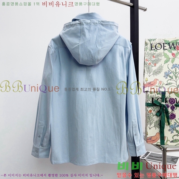 ���� �ο��� ��Ŷ LOW215476