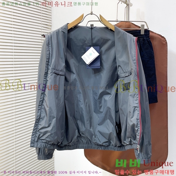 ���� ����� ��Ŷ PA204683-1